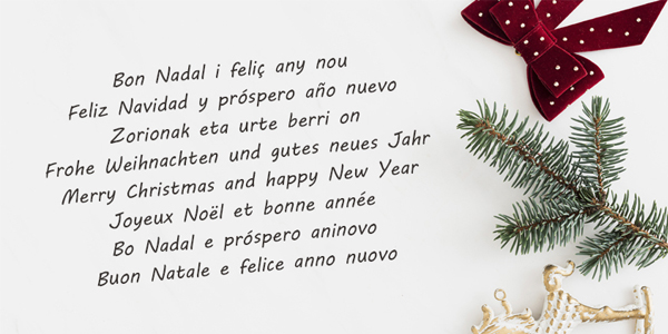 ¡ROS GROUP OS DESEA FELIZ NAVIDAD Y PRÓSPERO 2023!